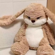Grumpy Rabbit Plush Pillow, Long Ear Bunny Stuffed Toy, Valentine's Day Gift, Birthday Gift, Anniver