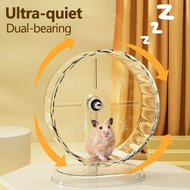 Silent Hamster Exercise Running Wheel Mute Stable Widened Silent Vertical Bracket Toy Pet Workout Fo