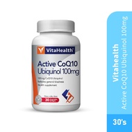 Vitahealth Active CoQ10 Ubiquinol 100mg 30's for Q10 supplement, CoQ10, Q10 Nutriliv Healthcare