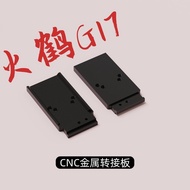 Flamingo g17 Metal CNC Adapter Plate Accessories Flamingo G17 Metal RMR Base Plate Model Toy Decorat
