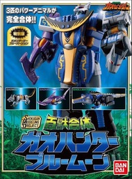 全新啡盒未開封 BANDAI 百獸戰隊 SMP 牙吠獵人 籃月 Blue Moon