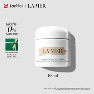 La Mer –  The Moisturizing Soft Cream 100ml