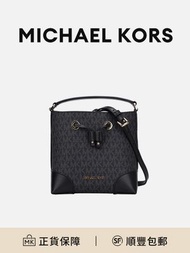 Michael Kors MK Mercer 18 小號女款黑色水桶包 經典老花抽繩開合 塗層帆布 手提單肩斜挎 [平行進口]