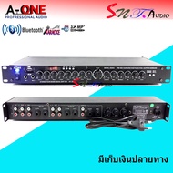 Amplifier New Bluetooth Karaoke Preamp Music/Mic A-ONE Model AV-2277