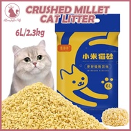 XIAOMI Millet Tofu Cat Litter [6L/2.3kg] Strong Clumping Flushable Millet Cat Litter 小米木薯猫砂