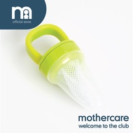 Mothercare Food Feeder Mesh Fresh Food 6m+