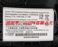 現貨原裝 佳明高明 Garmin 361-00035-03 電池 37V 1100mAh 原廠庫存