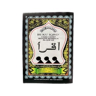 IQRO Big Volumes 1-6