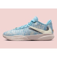 Nike Lebron 20 'All Star' Blue Lightning Coconut Milk DV1191-400 Men's Sizes New