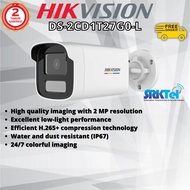 Hikvision DS-2CD1T27G0-L IPCam Camera 2MP 1080p ColorVu Fixed Bullet