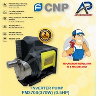 CNP Inverter Water Booster Pump PM370S (0.5HP) (adjustable pressure pump) pam air, water pump, repla