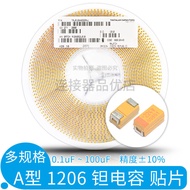 A Type 1206 Tantalum Capacitor 10V16V25V Patch 10% Precision 2.2 3.3 4.7 10 22 47 100uF