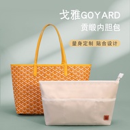 [Bag Liner Bag in Bag] Suitable for Goyard Goyard Liner Bag Lining Canvas Storage Tidy-up Separate D