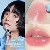PRADA/Prada Light Color Changing Translucent Lipstick Lipstick Unpredictable Blue 520 Gift U020 B101