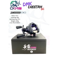 DMK Cheetah 60 MEIC BAITCASTING REELS Anti Backlash Electronic Breaking System 11+1BB Lightweight 14