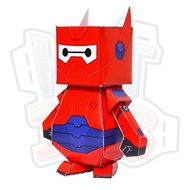 Baymax Dumpy Anime Paper Model - Big Hero 6
