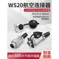 WS20 Aviation Plug Square Socket 2 3 4 5 6 7 9-Core Butt Connector TQ/Z Connector DS Elbow