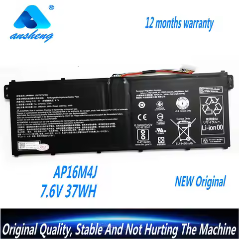 NEW AP16M4J AP16M5J Laptop Battery For Acer Aspire 3 A315-22 A315-41-R7SB A315-42-R7N2 N17Q4 7.6V 48