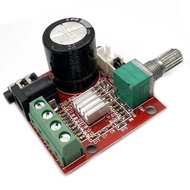 PAM8610 Dual Channel DC 12V Pure Digital Audio Stereo Amplifier AMP PCB Board Class D 10W x 2 High P