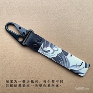 Popular Car Universal Keychain JDM Unique Japanese Style Decorative Belt wooting Keyboard Streamer A
