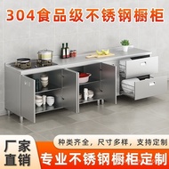 Authentic304Stainless Steel Kitchen Cabinet Household Integrated Stove Cupboard Kitchen Cabinet Storage Organizer Assemb