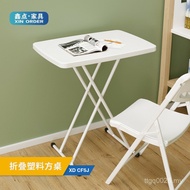 Small Small Apartment Student Household Small Square Table Folding Table Rental Dormitory Dining Tab