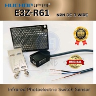 E3Z-R61 NPN 12-24VDC PHOTOELECTRIC SENSOR 3 WIRE DETECTION DISTANCE 10CM PLUS BRACKET