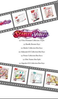 [美版Pokémon TCG] Pokemon SV3.5 151 productList (朱紫系列 SV3.5 151產品)  #寵物小精靈#寶可夢＃卡牌 #卡達 #Carder #CardGam