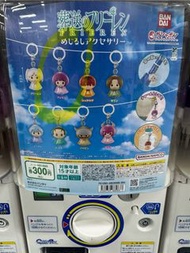 Frieren 芙莉蓮扭蛋