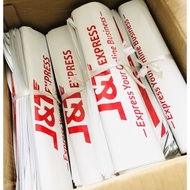 A2 SIZE COURIER FLYER PARCEL PLASTIC BAG KURIER PACKAGING NO POCKET