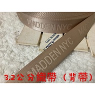 Cheap Zone~V34) Khaki Color Series 3.2cm Wide Webbing 666cm Sale~Thick (600cm Long) As Bag Strap.str