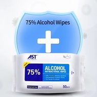 Alcohol Wipes Wet tissue/99.9% kill virus/Alcohol Wipes/Disinfection Sanitize Tissue (50/80 Pcs)