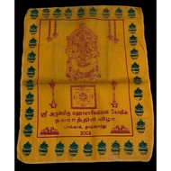 Thai Hindu Amulet Phayant Sri Mariamman Goddess Cloth Hindu Brahmin Priest Sri Arulmigu Mahamariamma