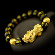 Money Attract Feng Shui Black Obsidian Gold Wealth Bracelet