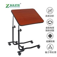 可拆式丨床邊桌 丨可移動升降檯丨筆記本電腦桌丨懶人床上桌丨床邊桌丨學習桌丨書桌丨四輪丨高度調節丨可折疊丨防水防刮丨WCD
