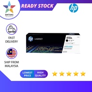 [ORIGINAL] HP 410A Black LaserJet Toner Cartridge (CF410A / CF411A / CF412A / CF413A)