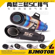 SC Project S1 Universal Motorcycle Exhaust Pipe Muffler 51mm 61mm Inlet Motorcycle Exhaust Superbike