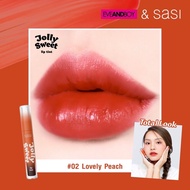 แท้ Sasi Jolly Sweet Lip Tint ไม่ติดแมส ศศิ จอลลี่ สวีท ลิป ทินท์ by Srichand