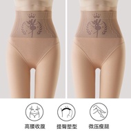 【Ship in 24H】{现货/速发}高腰收腹水光袜春秋薄款不掉裆光腿神器肉色自然裸感连裤袜子新老款随机发High waisted and waist cinching water gloss so