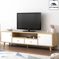 Premier TV Cabinet Entertainment Unit With 4 or 5 Storage Compartments