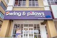 USJ 大班鞦韆和枕頭飯店 (Swing & Pillows @ USJ Taipan)