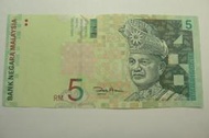 ㊣集卡人㊣貨幣收藏-馬來西亞 馬來幣 5元  紙鈔 AU1272163
