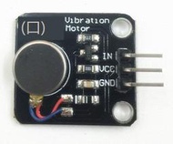 满299出貨震動馬達電機模組 直流電機手機震動器 振動馬達報警 a迷你rduino w1141-1020[418477]