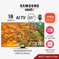 Samsung (65"/65 Inch) Q80D QLED 4K Smart AI TV (2024) QA65Q80DAKXXM QA65Q80CAKXXM Television 电视机