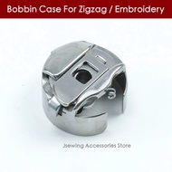 BC-DBZ(1)-NBL Bobbin kes Fit sulaman industri/Zigzag aksesori mesin jahit Barudan TZ1 LE2 Brother BA