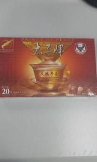 全新 美國太子牌純正原枝花旗參茶包