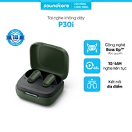 Tai nghe bluetooth soundcore R50iNC (P30i) chống ồn ANC | Chống nước và bụi IP54 | 40 giờ phát nhạc