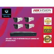 HIKVISION 4CH POE IP NVR + 4 IR / IP HD BULLET NETWORK CAMERA SET (PLUG & PLAY)
