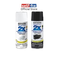 Rust-Oleum Ultra Cover 2X Gloss Spray Paint 12oz (Black/White)