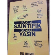 Fakta Saintifik Surah Yasin / Tafsir Saintifik / Kemukjizatan Al-Quran / Surah Yasin / Tadabbur Sains &amp; Yasin